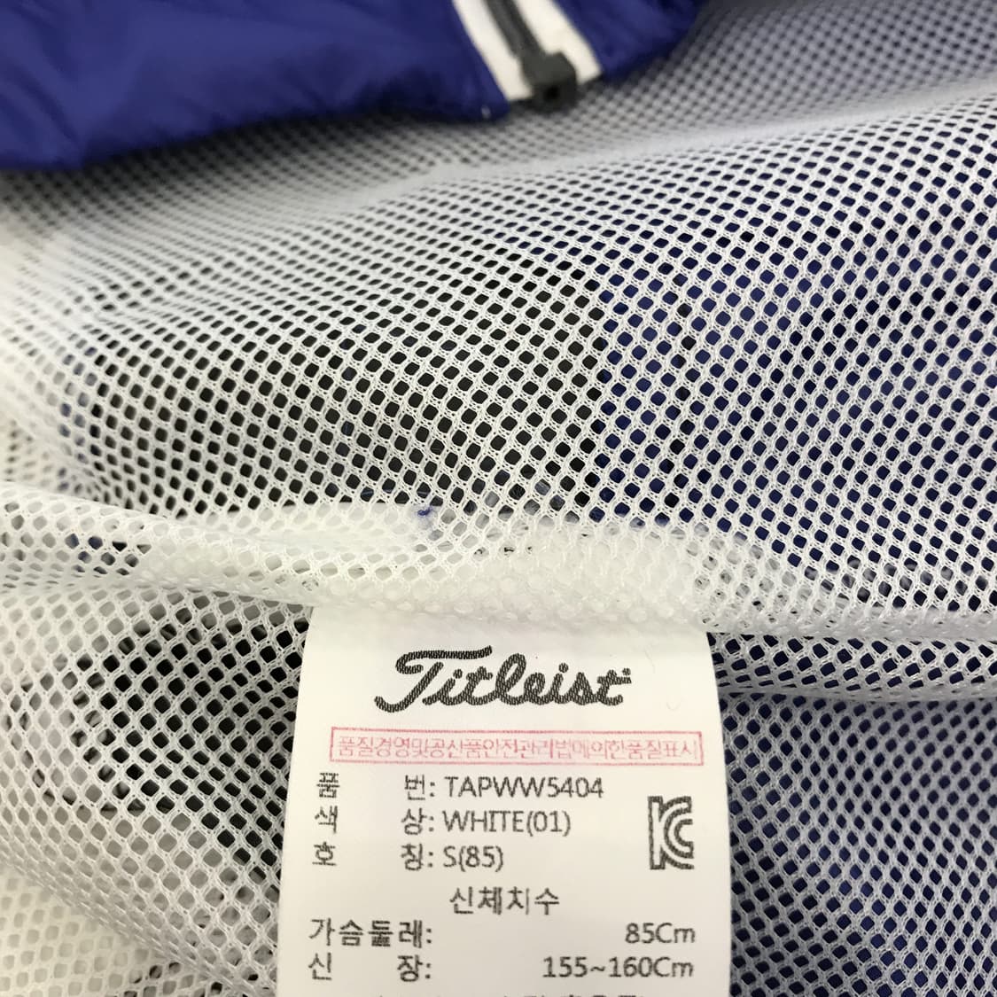 타이틀리스트 골프 바람막이 [S] 상품이미지6