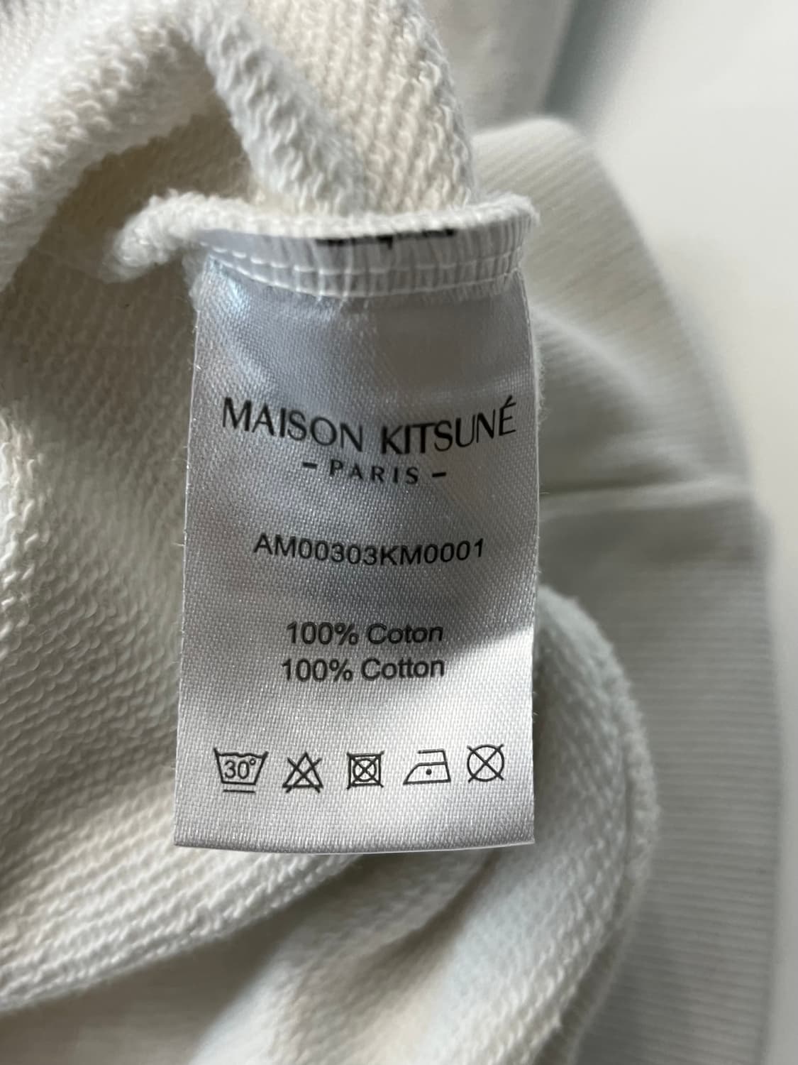 Maison Kitsune 메종키츠네 폭스패치로고 아이보리컬러 맨투맨 상품이미지8