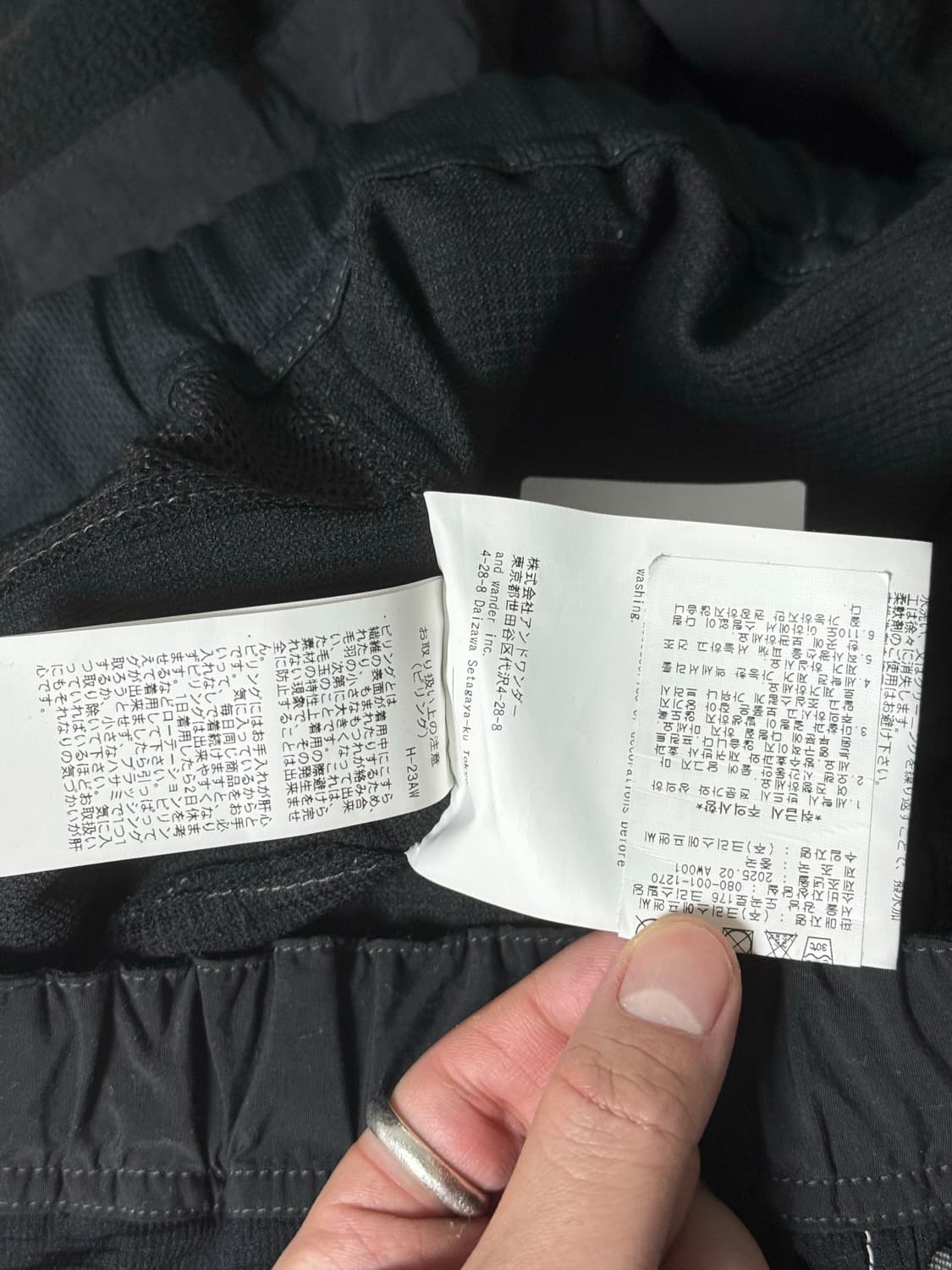 앤드원더 25ss 벤트팬츠 m 상품이미지5