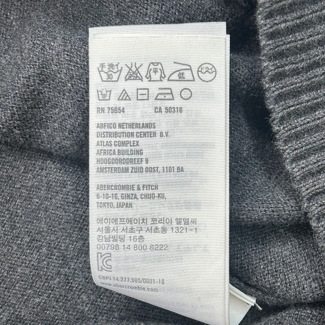 ABERCROMBIE & FITCH 다크그레이 캐시미어 브이넥 니트 S 상품이미지7