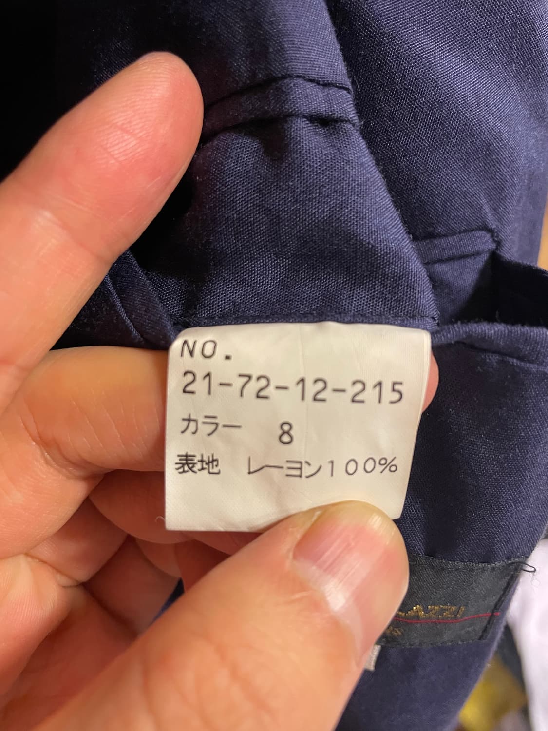 Carlo palazzi jacket 상품이미지5