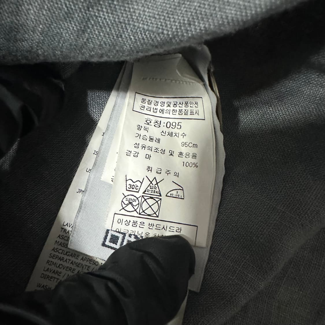 stone Island 숄더마크 투포켓 린넨 셔츠 상품이미지6