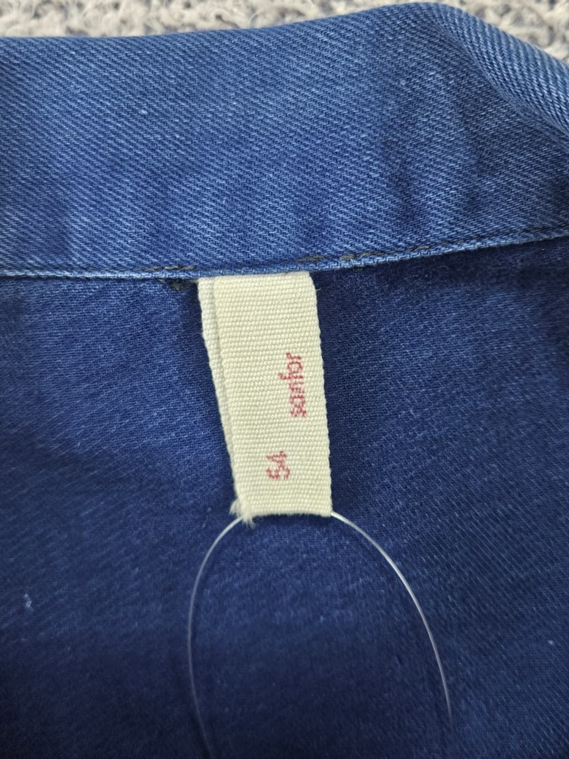 빈티지 프렌치 워크 자켓 ( 54 ) / 11743 상품이미지8