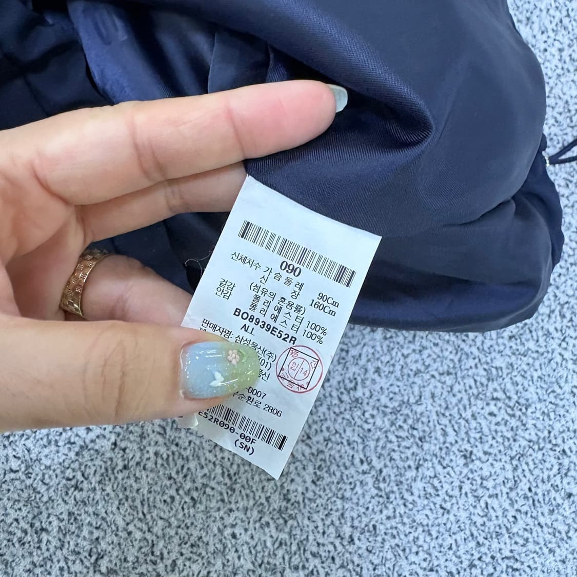 90 빈폴 스포츠 크롭 후드 자켓 0611J2 상품이미지5