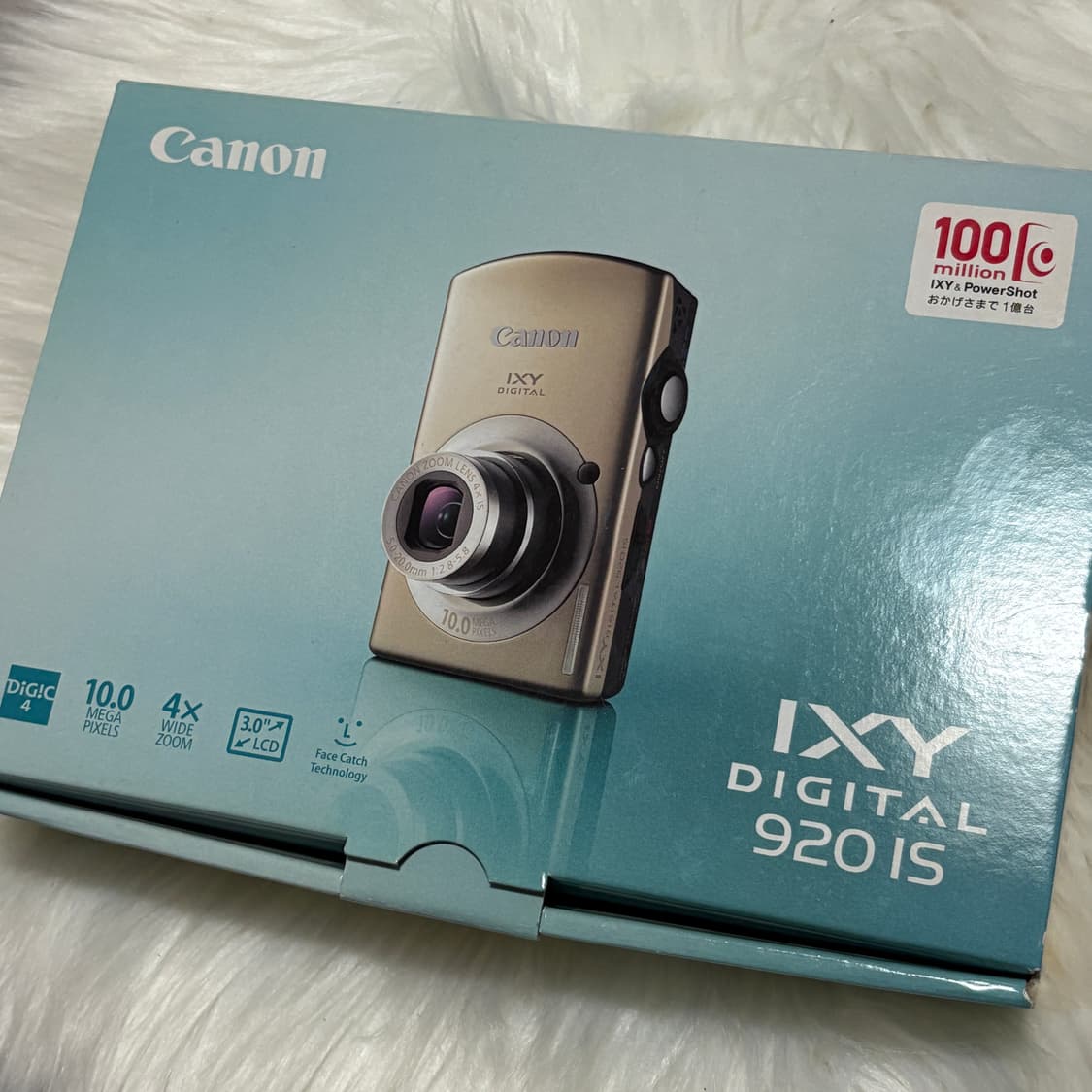 캐논 익서스 870is ixy920is 풀박스 상품이미지6