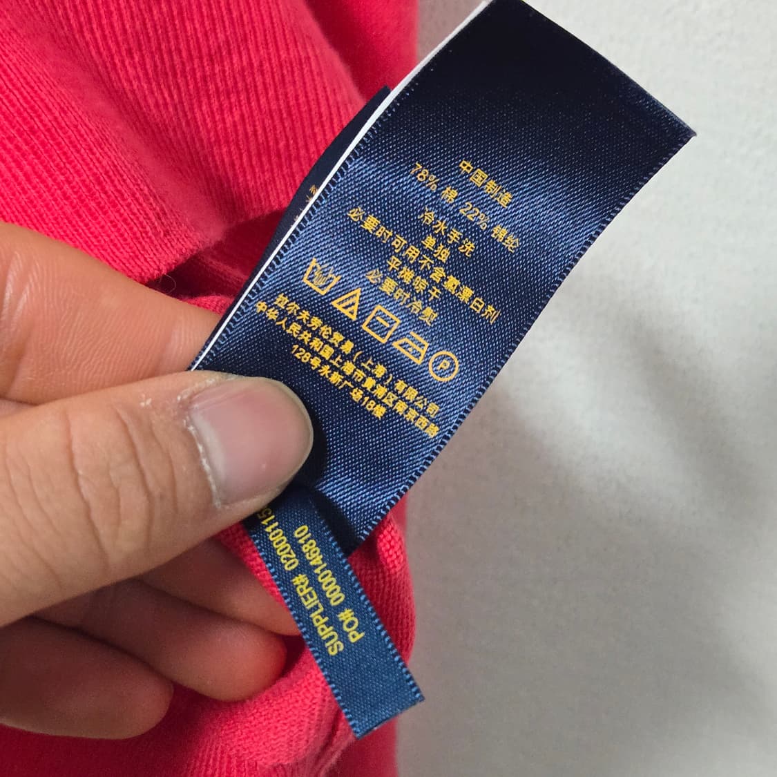 폴로랄프로렌 코튼 니트 /여성 니트/여자 니트  상품이미지5