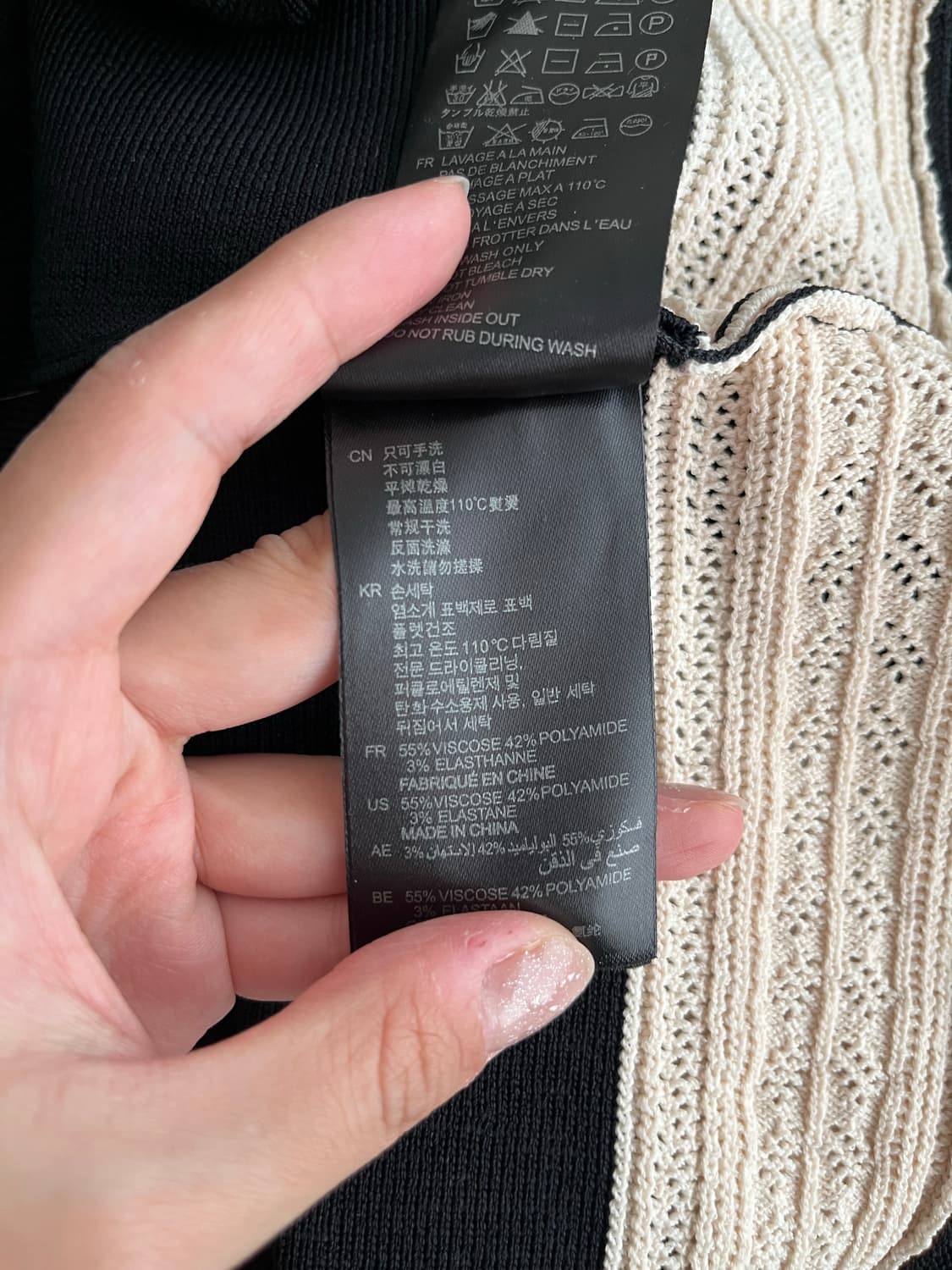1) 산드로 데이지 니트 원피스 블랙 상품이미지6