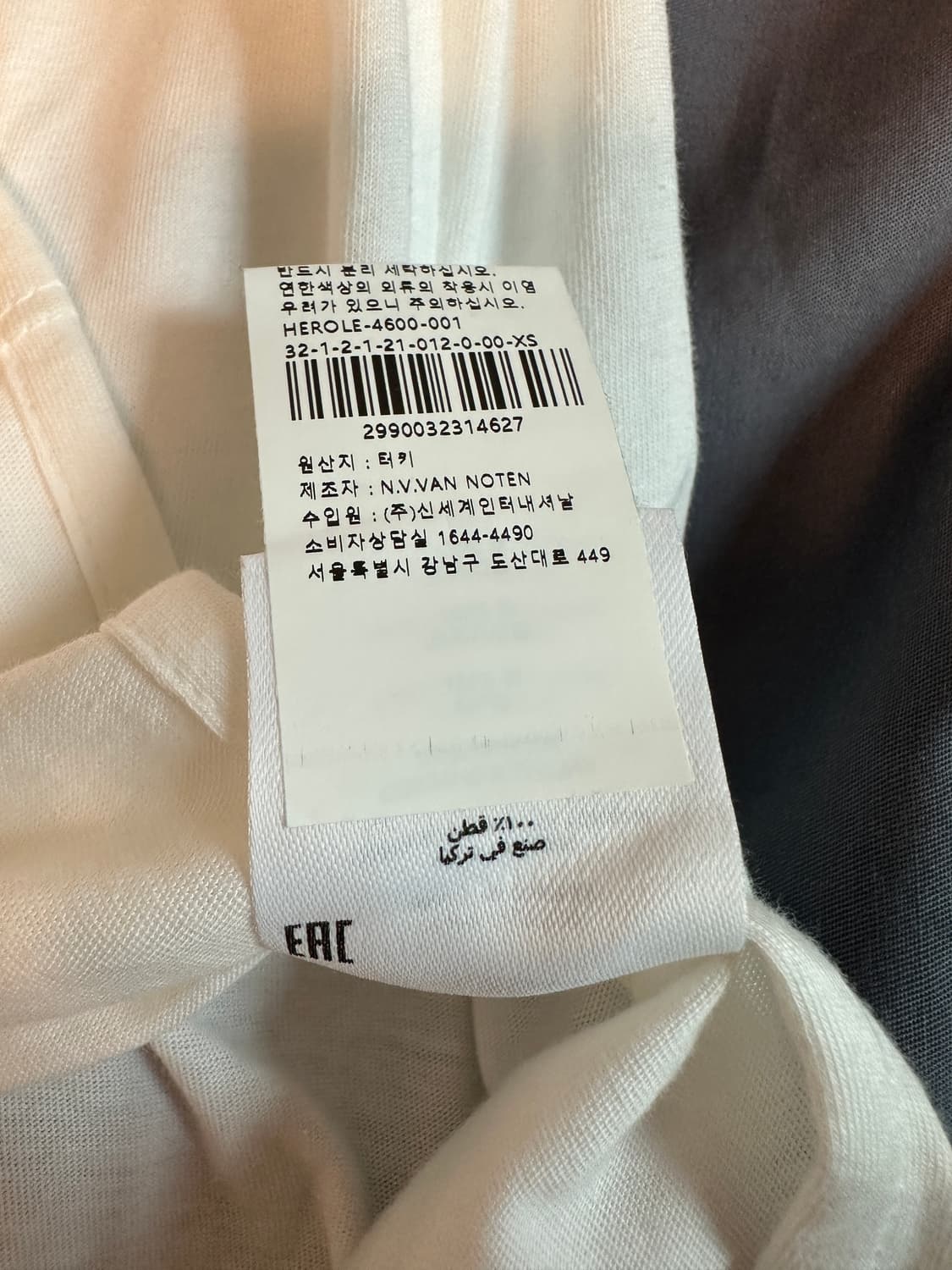 드리스 반 노튼 슬리브리스 xs 상품이미지4