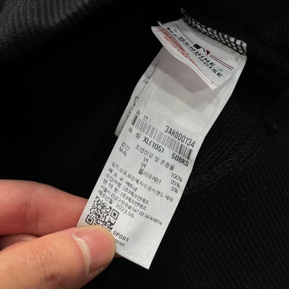 105 MLB 뉴욕양키즈 후드티 상품이미지4