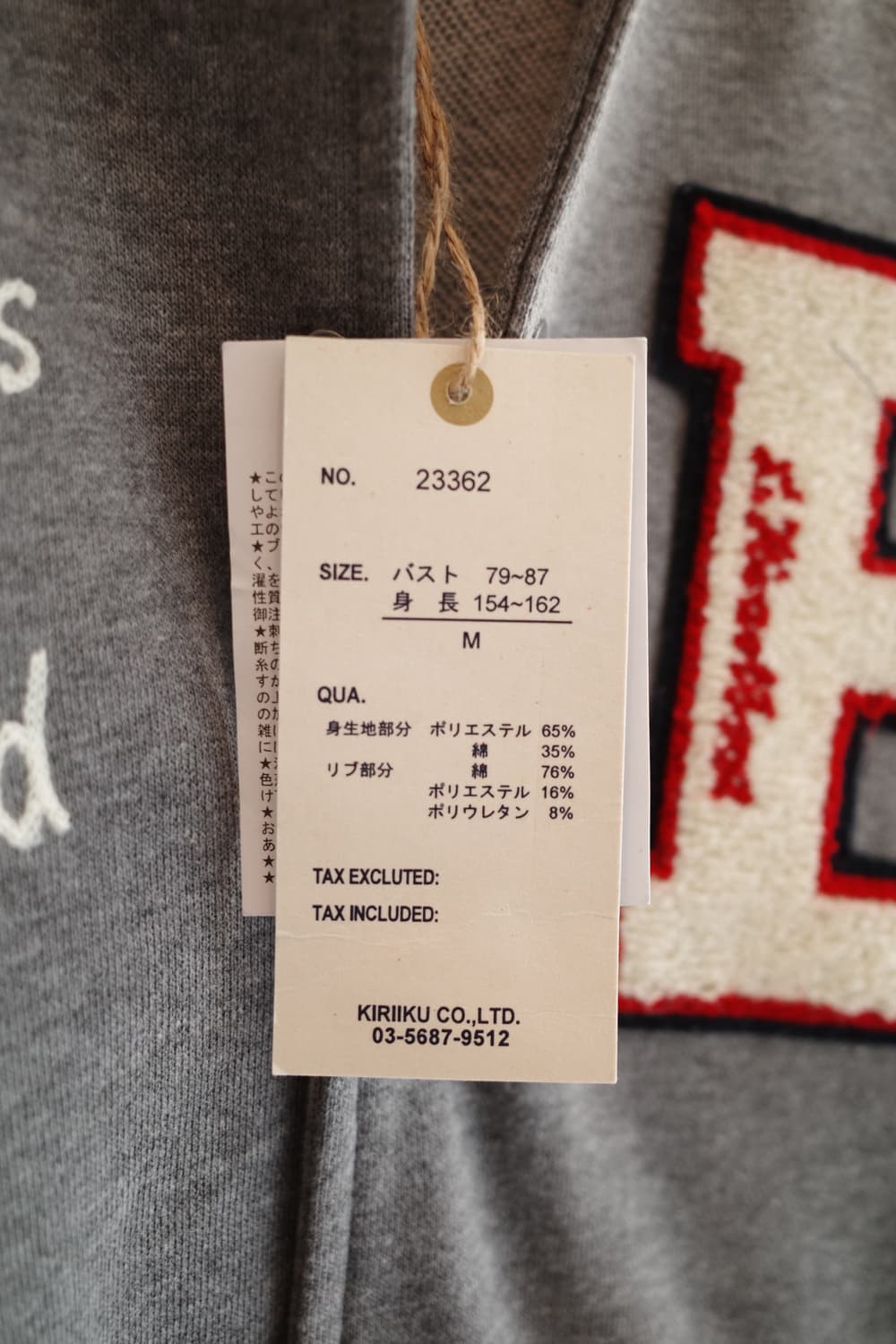 Japan brand 코튼 스타디움 스냅점퍼  상품이미지5