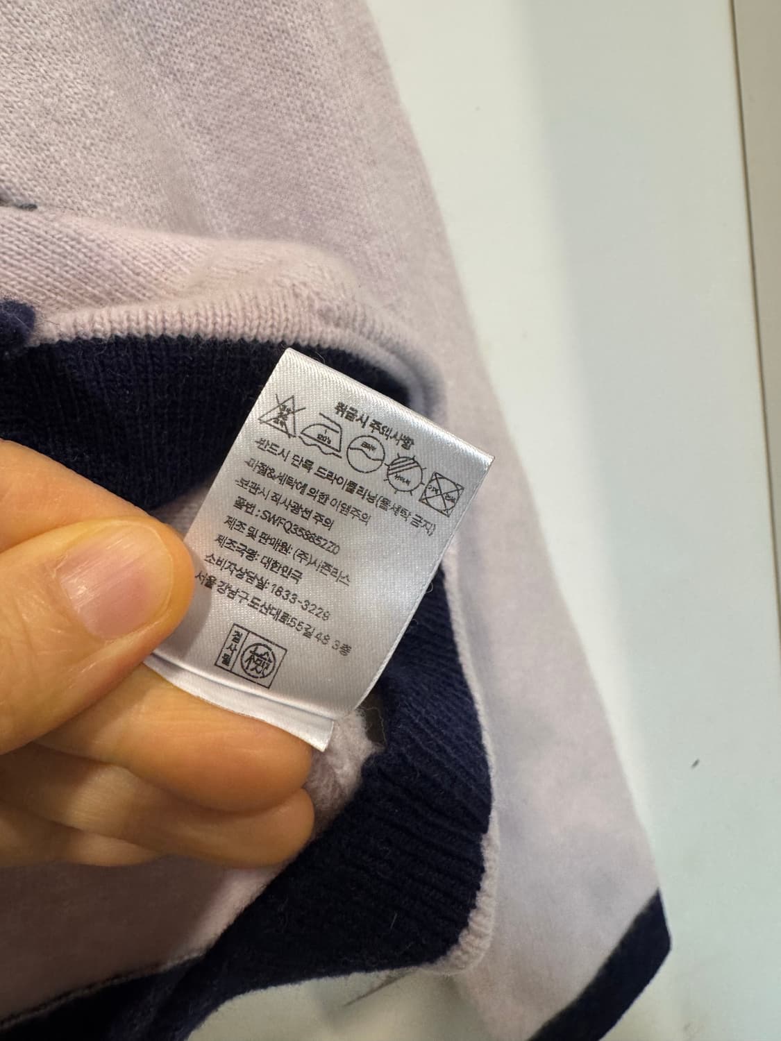 sie 시에 가디건 상품이미지5