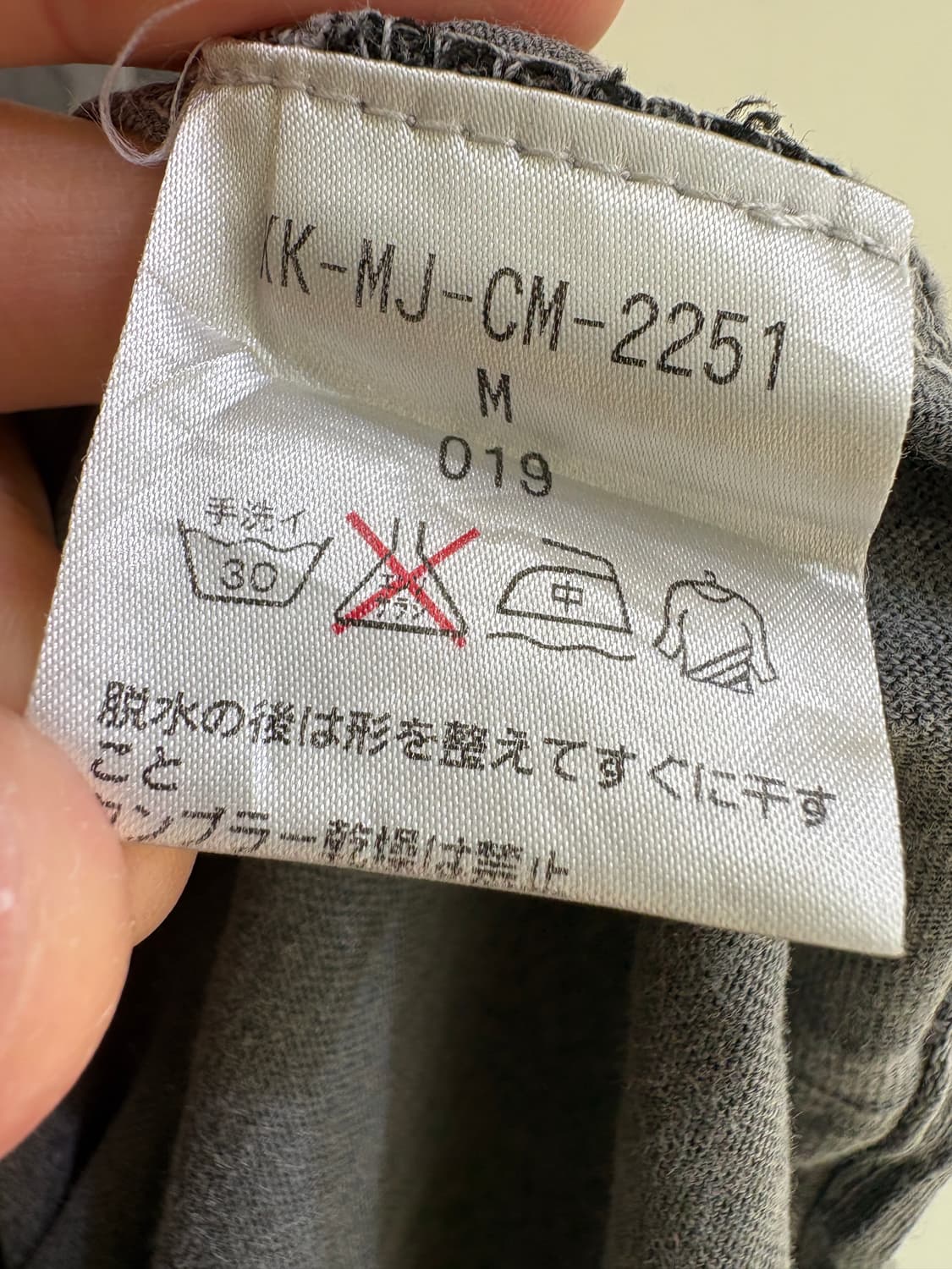 POLO JEANS 반팔 티셔츠 상품이미지7