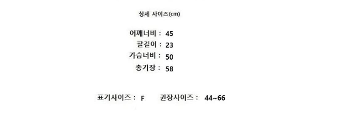 FRITUR 프리터 상품이미지9