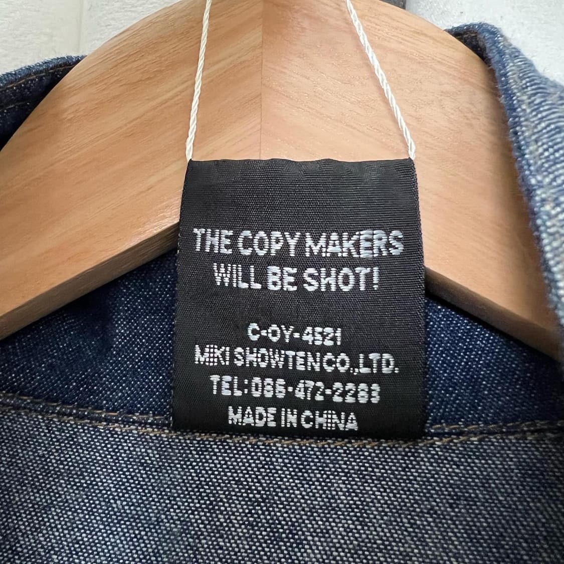 독타운 연중청 파이어 로고 패치 데님 집업 상품이미지8