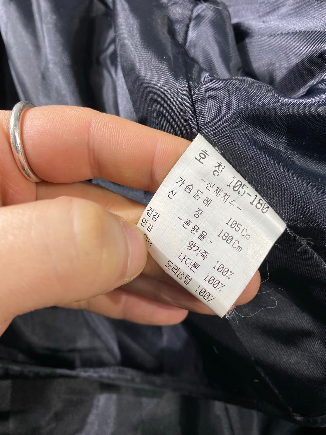 [105]90s Indian 블랙 덕다운 라이닝 양가죽 봄버자켓 상품이미지9