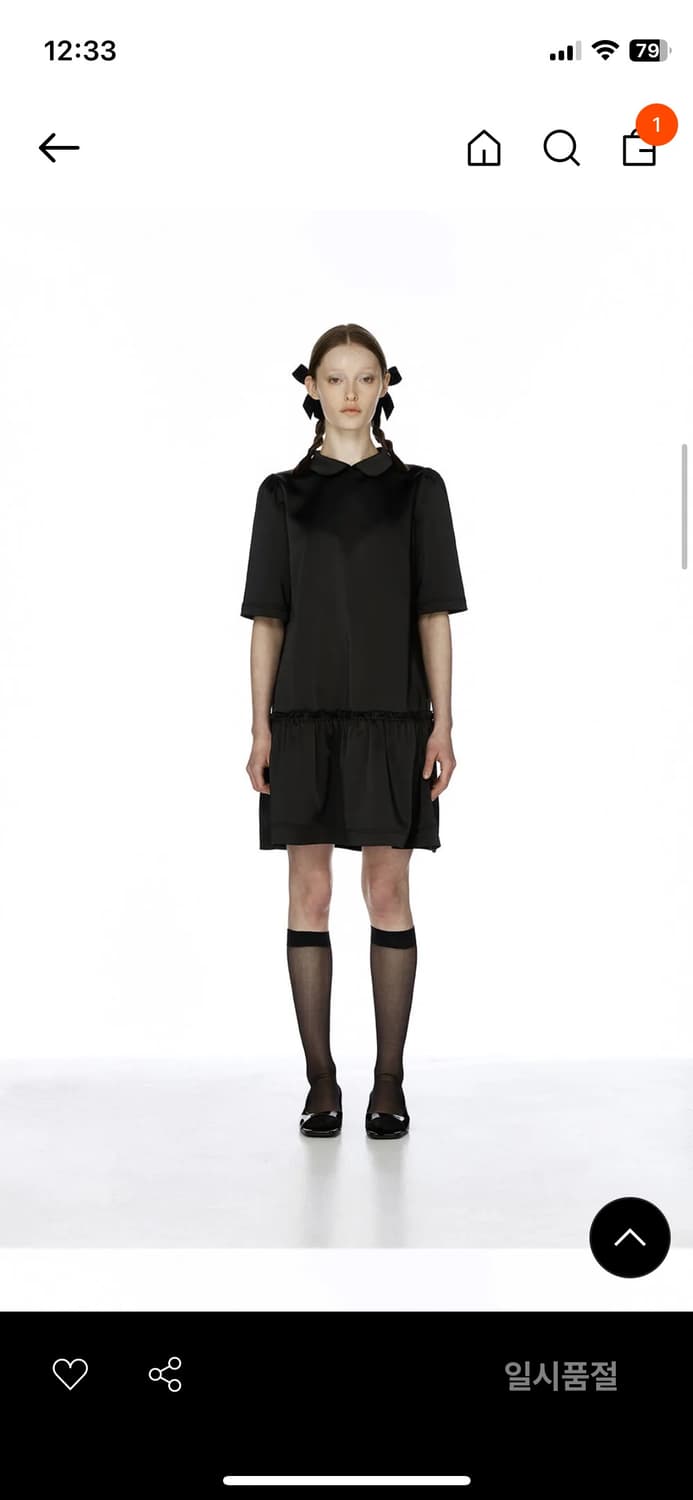 버뮬라 GATHER FRILL DRESS (BLACK) 상품이미지1