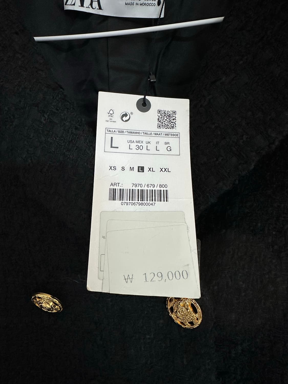 자라 스트럭처 크롭 블레이저 L 상품이미지4