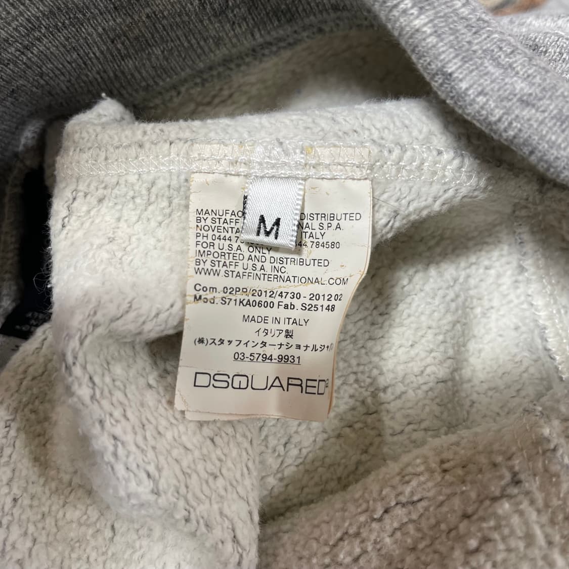 [M] DSQUARED2 디스트로이드 기모 조거팬츠 상품이미지7