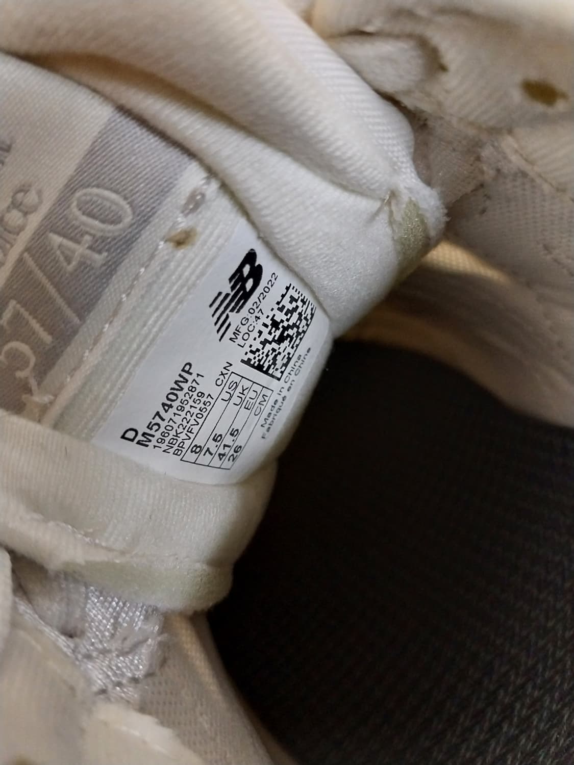 남성 뉴발란스 5740 쉬프티드 화이트팩 운동화 (260) 상품이미지9