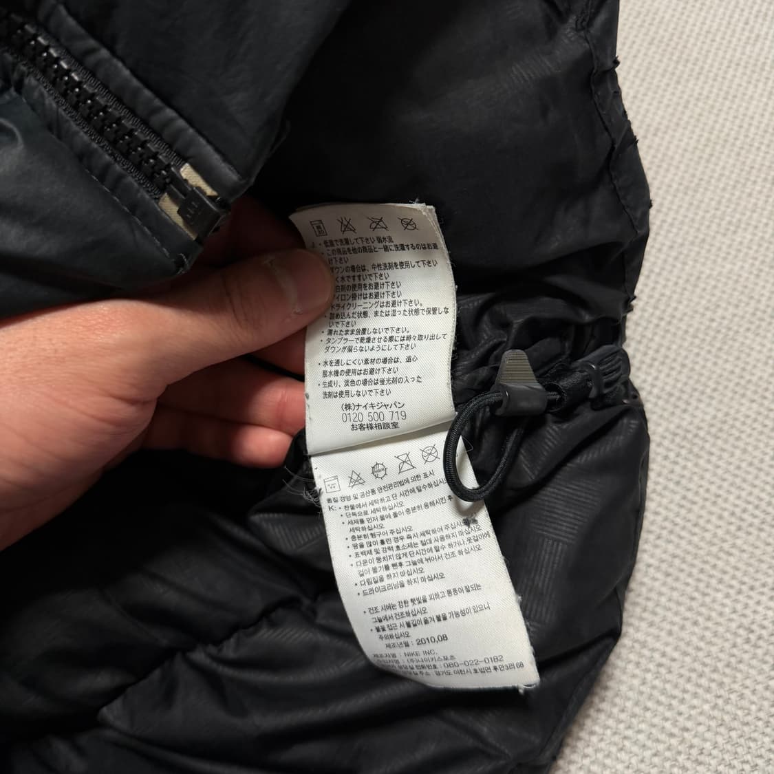 나이키 맨체스터 유나이티드 패딩 자켓 상품이미지4