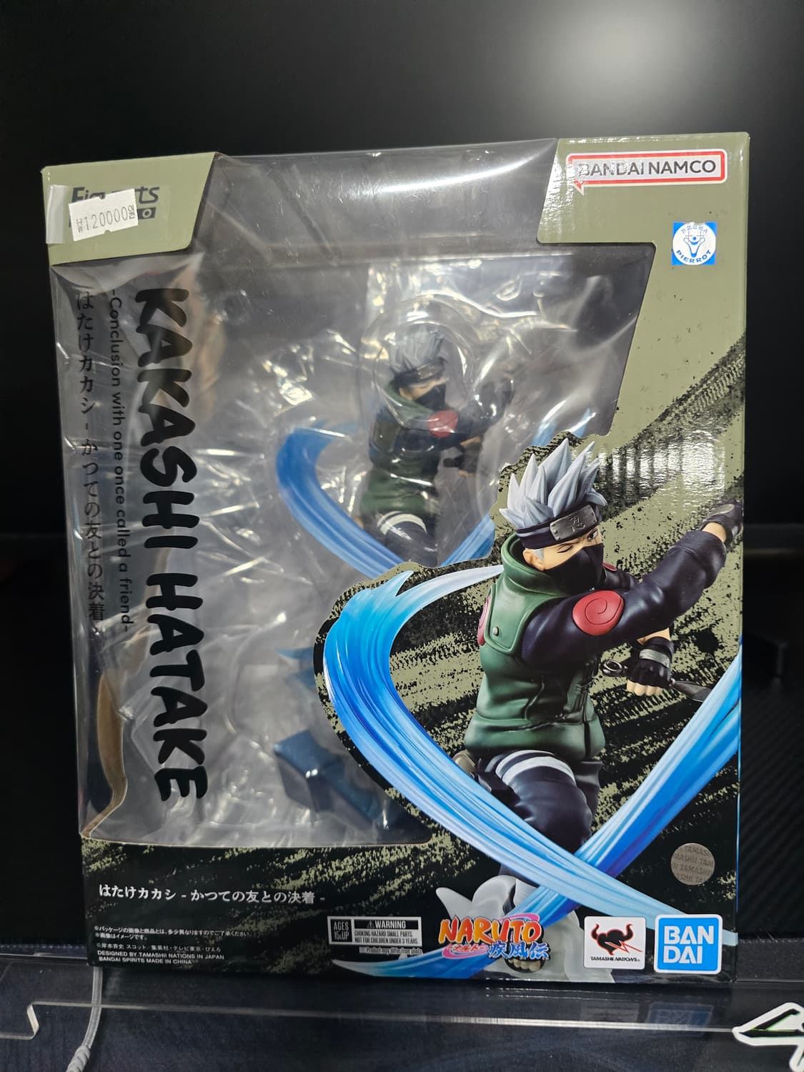 카카시 아츠제로 피규어 상품이미지1