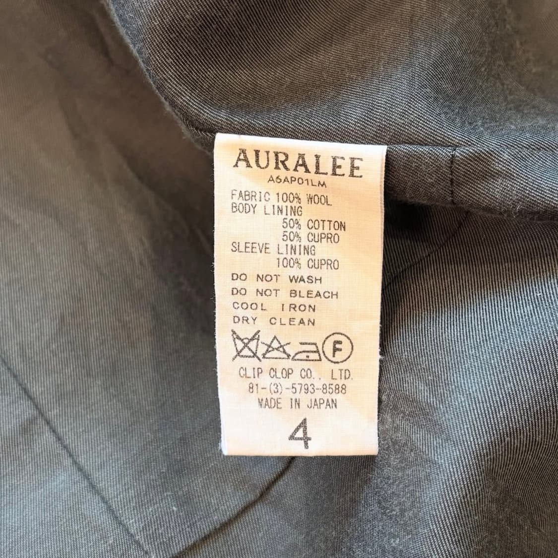 오라리 플라이트 자켓 상품이미지9