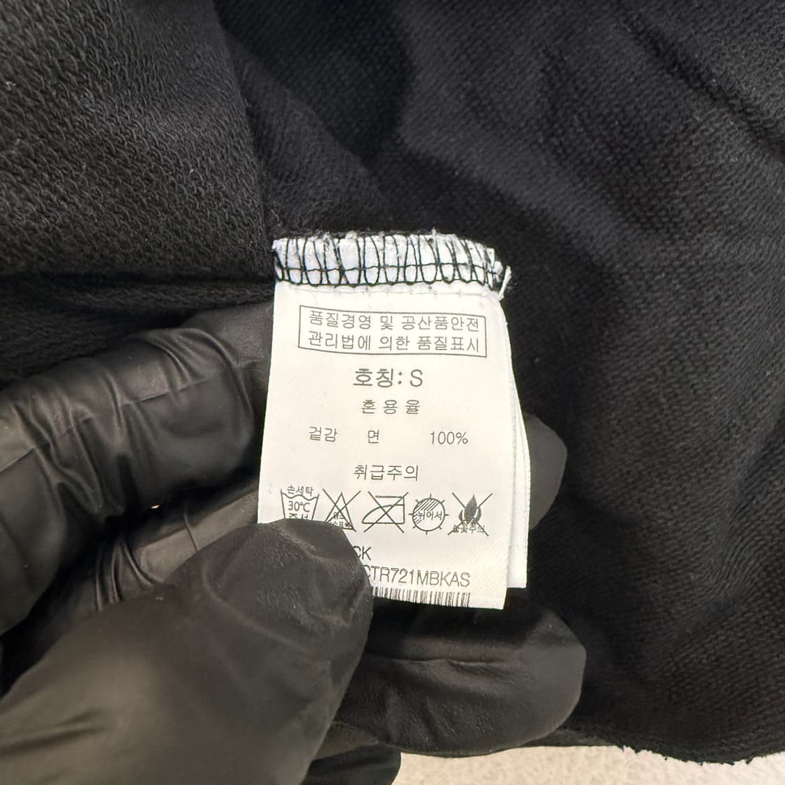 S 그루브라임 스몰로고 긴팔 티 0602T2 상품이미지4