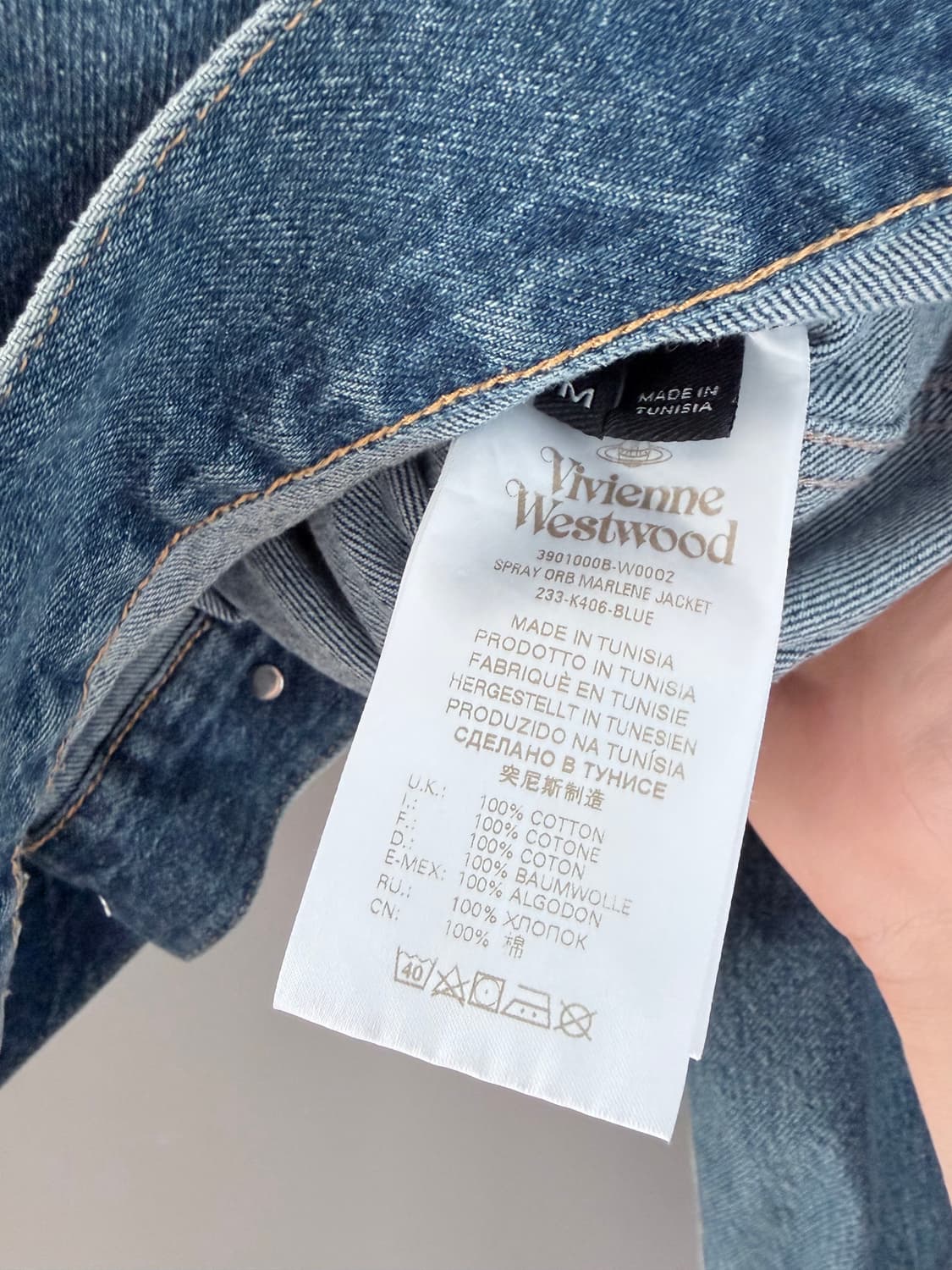 Vivienne Westwood denim jacket 상품이미지3