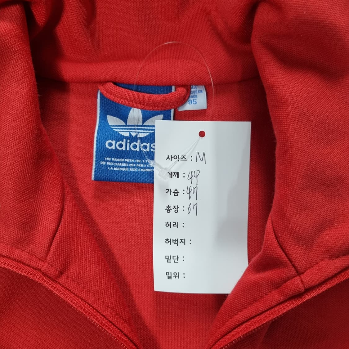 아디다스 불꽃 져지  상품이미지5