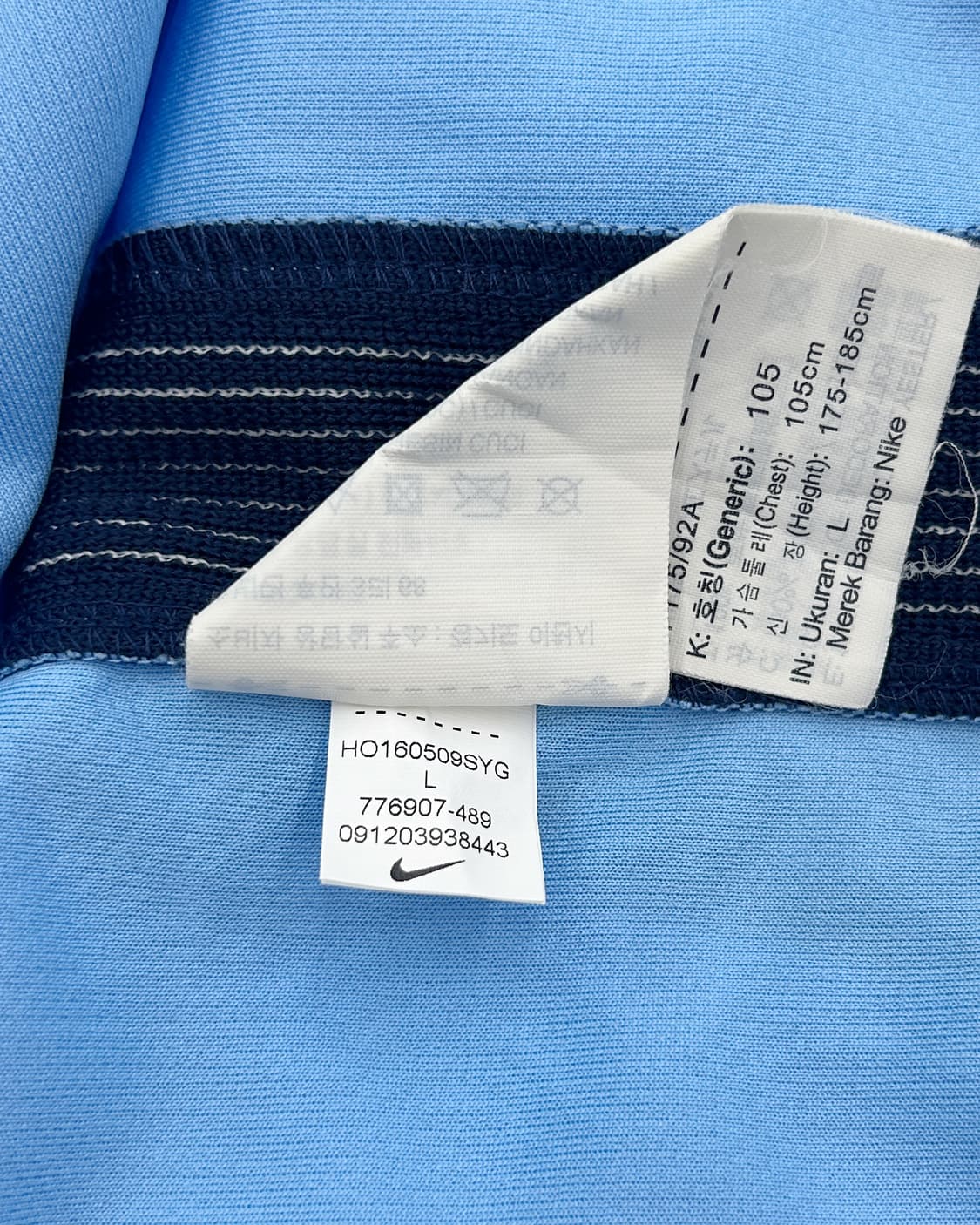 나이키 16-17 맨체스터 시티 홈 리그킷 더브라위너 상품이미지9