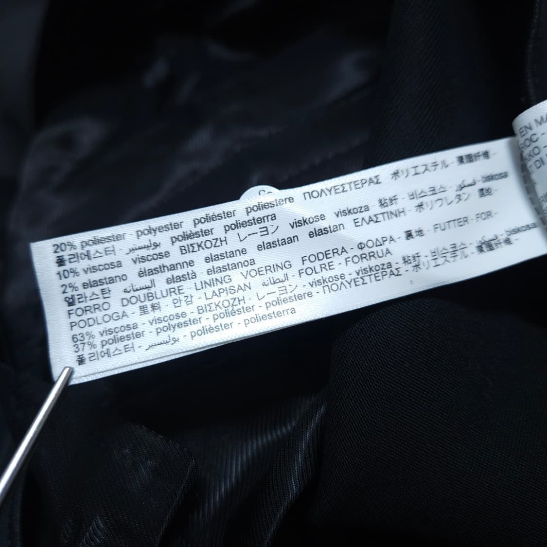 마시모두띠) 34 남자 와이드핏팬츠 / 왕눈이샵 상품이미지9