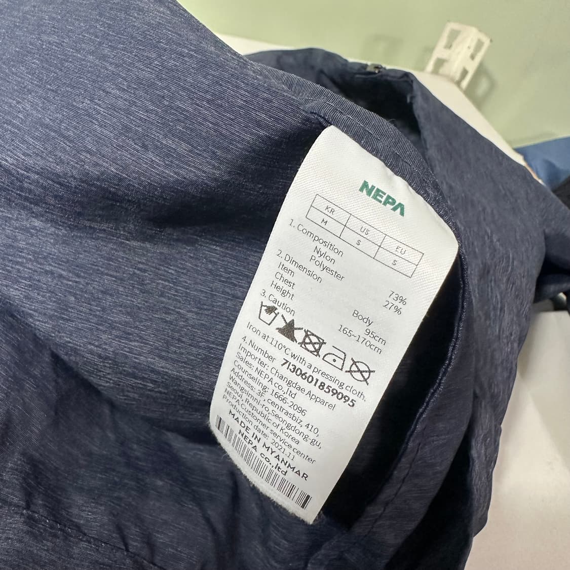 95 M 네파 다크네이비 후드탈부착 경량 등산 바람막이 상품이미지6