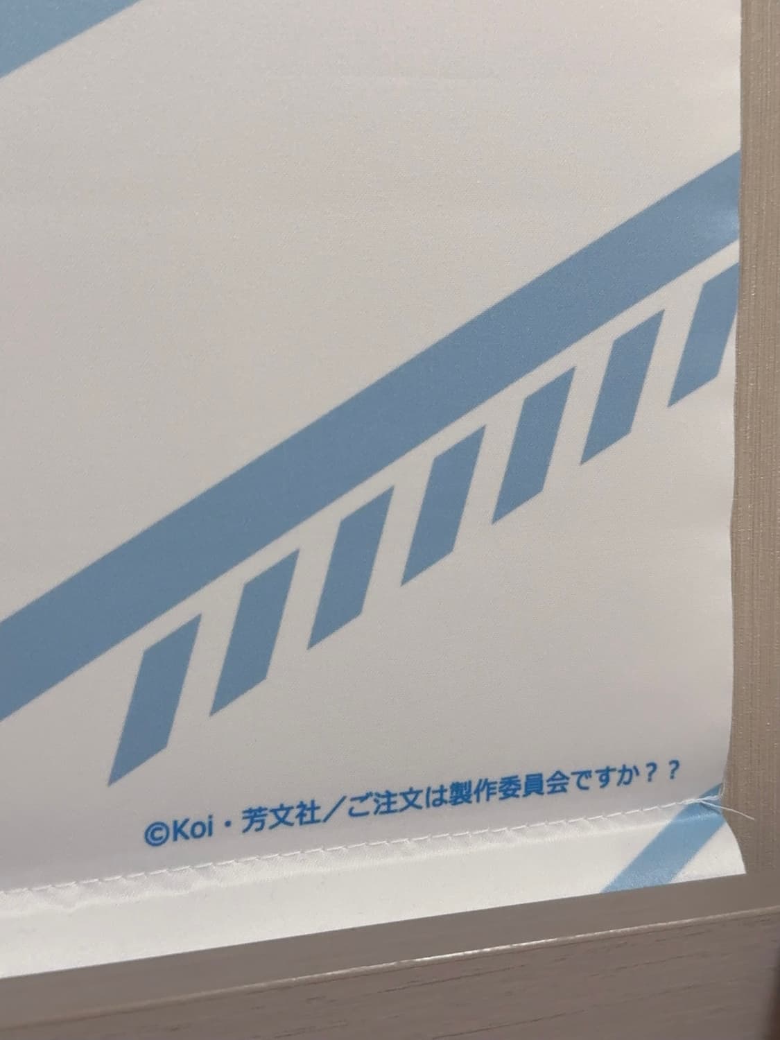 주문은 토끼입니까 치노 방꾸 태피스트리 Clock work rabbit 상품이미지6