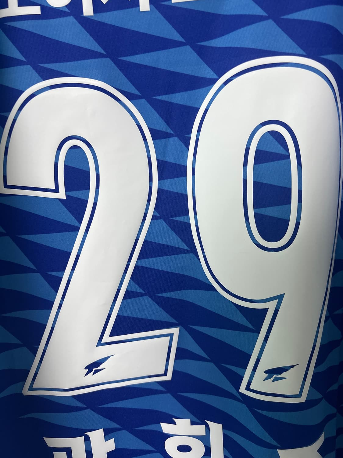 수원삼성 30주년 레트로 홈 유니폼 L 사이즈 상품이미지2