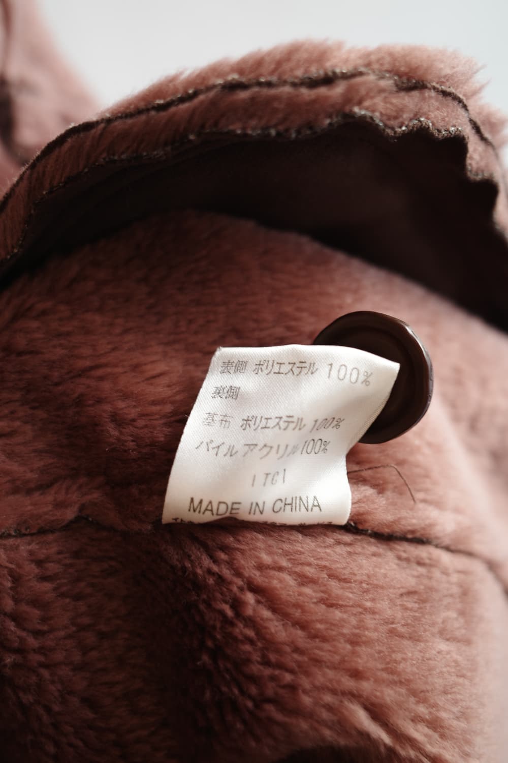 Japan brand 퍼 자켓 상품이미지7