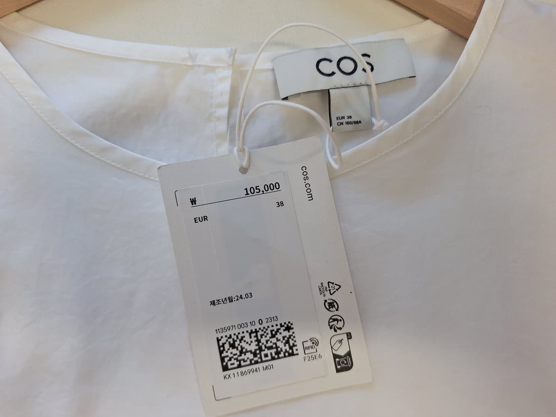 코스 벨트 퍼프 블라우스 새상품 상품이미지4