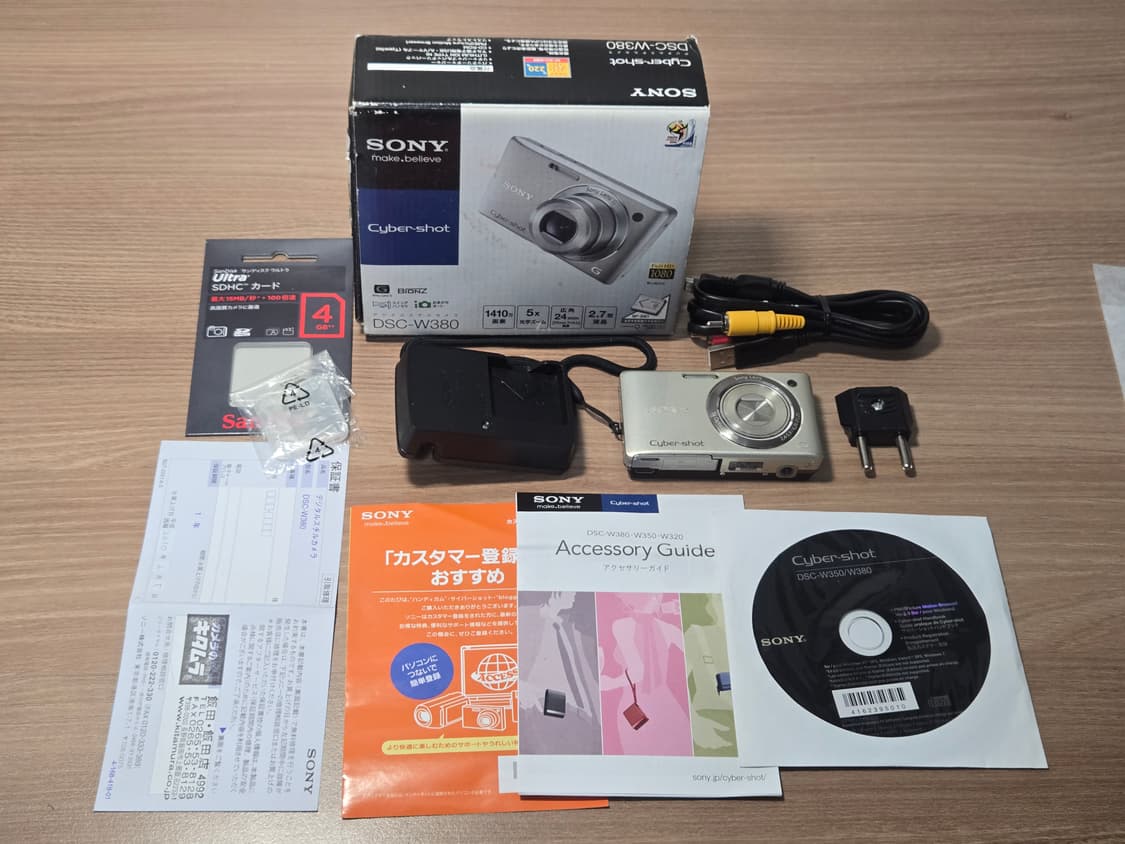 소니 DSC-W380 민트급 박스셋 상품이미지7
