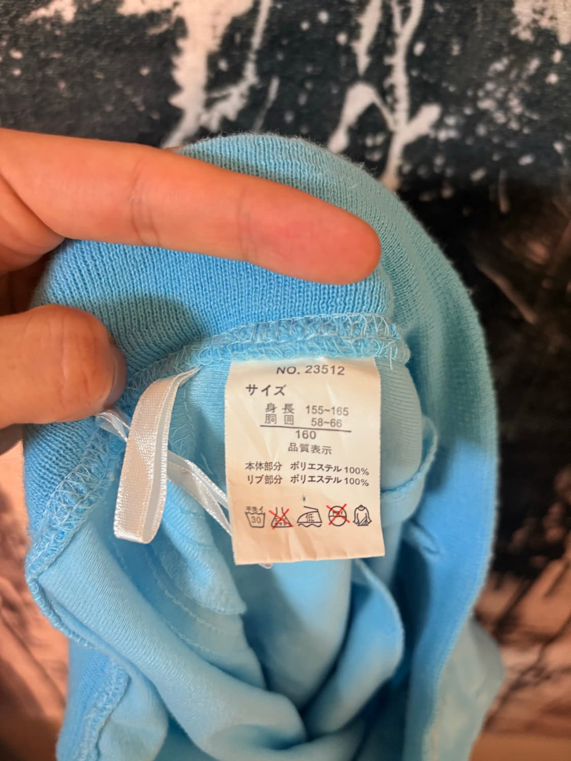 Jp track jeans    상품이미지4