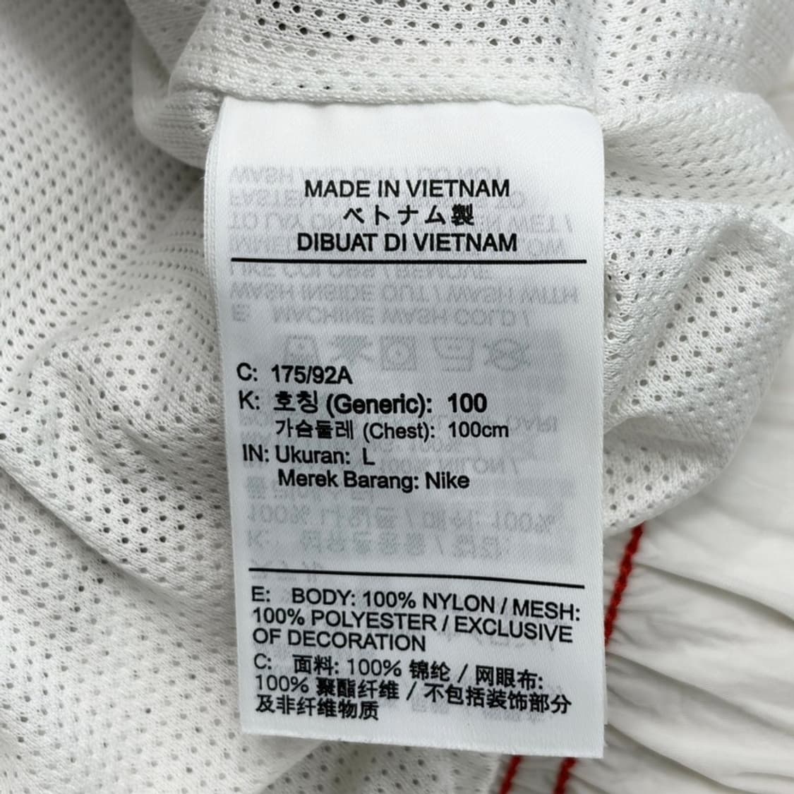 NIKE 스포츠웨어 윈드러너 아노락 자켓 L 상품이미지5