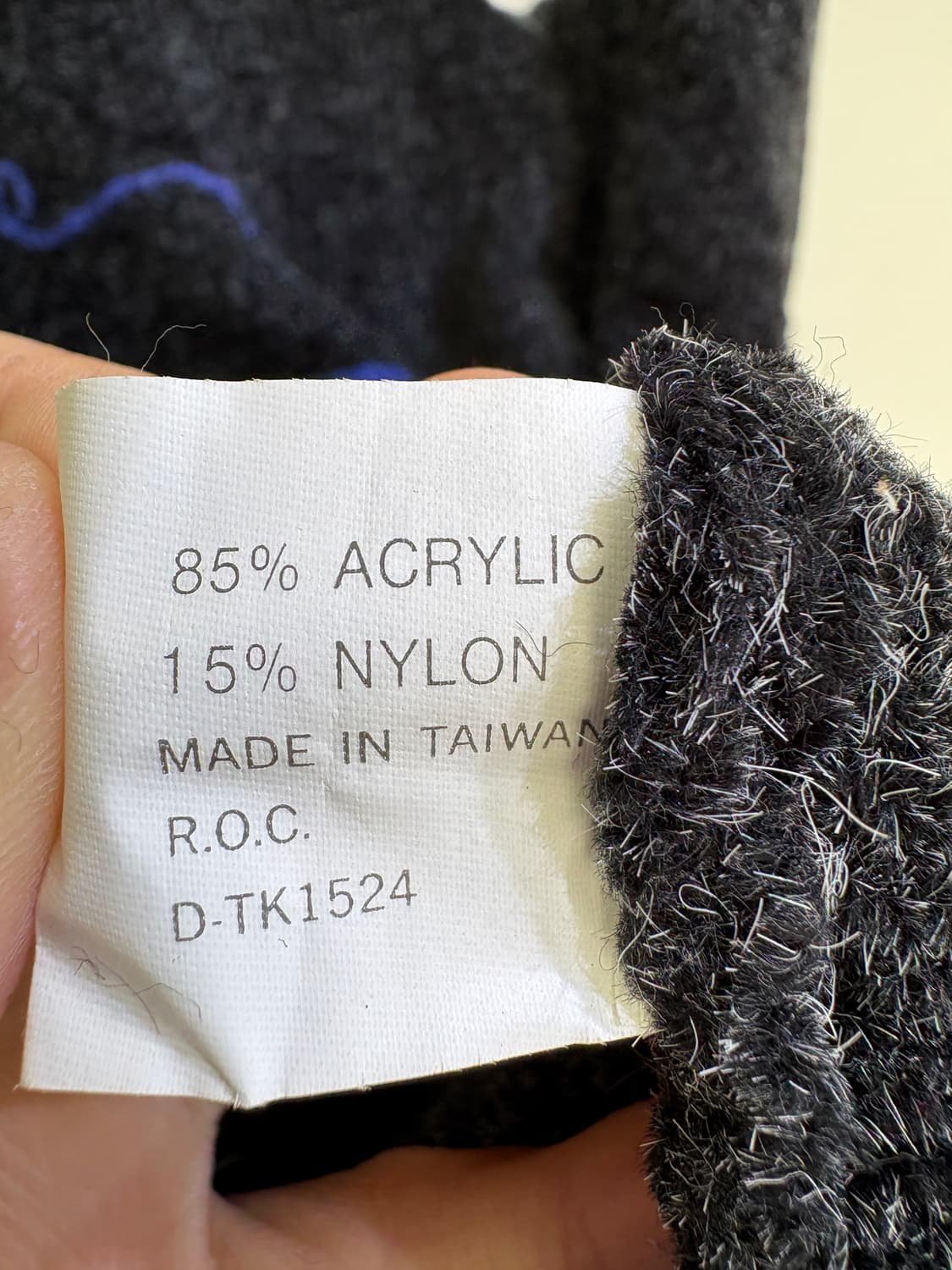 IMAGE (Made in Taiwan) 니트 상품이미지8