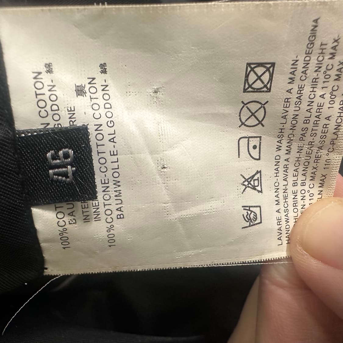 Kris Van Assche 크리스반아쉐 블레이져 정장 자켓 46 상품이미지9