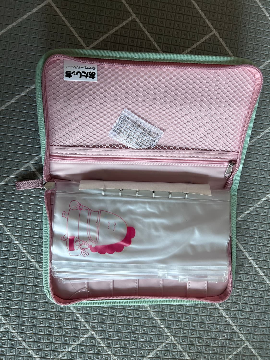 아따맘마 다이어리 상품이미지3