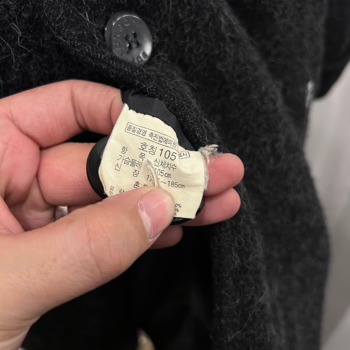 보이런던 울 부클 헤어리카라 모직 롱코트 상품이미지4