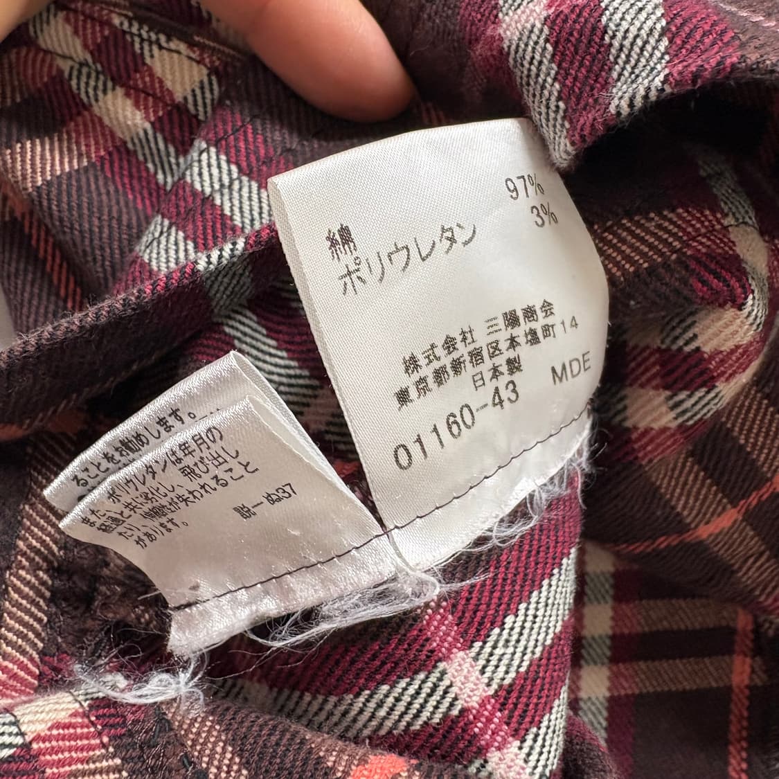 버버리 핑크 펑크 미니 스커트  상품이미지8