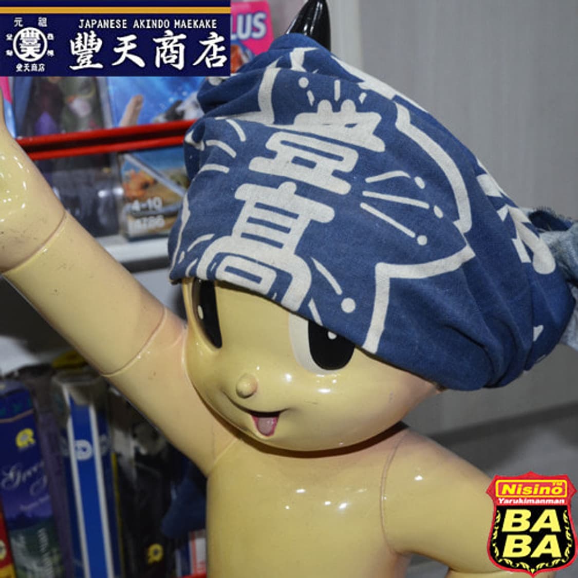 豊天商店(풍천상점) 테누구이(전통손수건) 상품이미지1