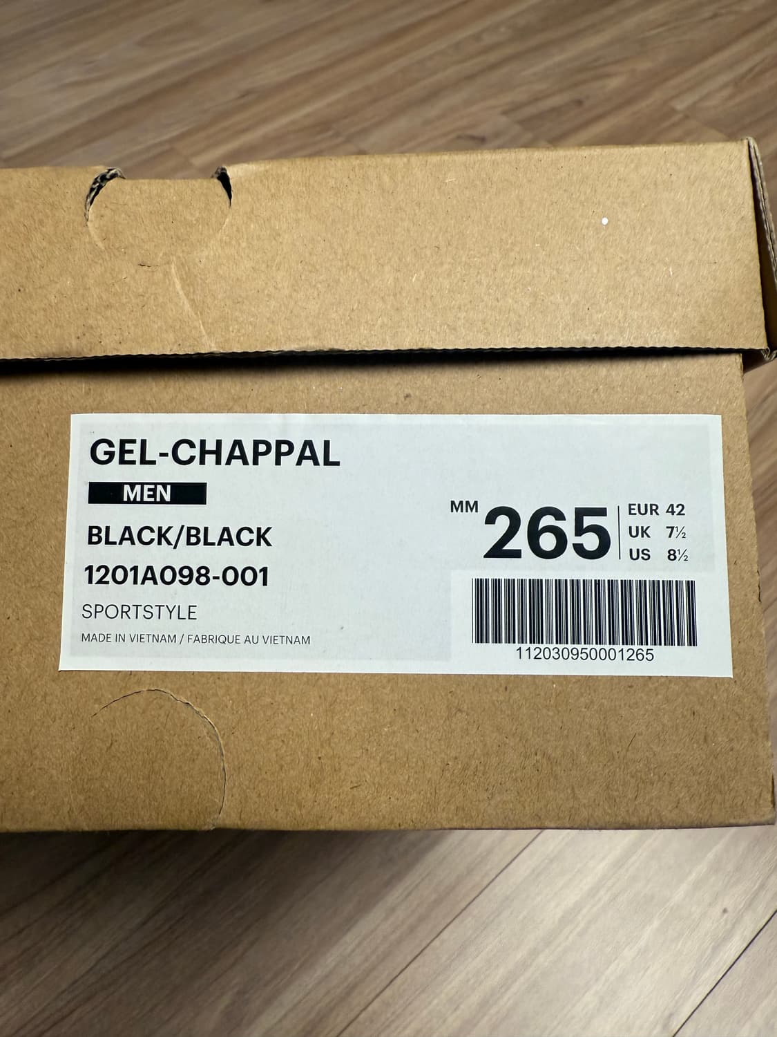 Asics x gmbh gel-chappal 265 아식스 젤 차팔 상품이미지2