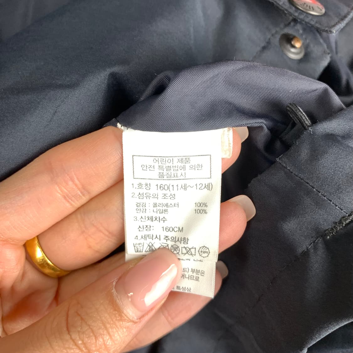 노스페이스 하이벤트 블랙 바람막이 상품이미지8