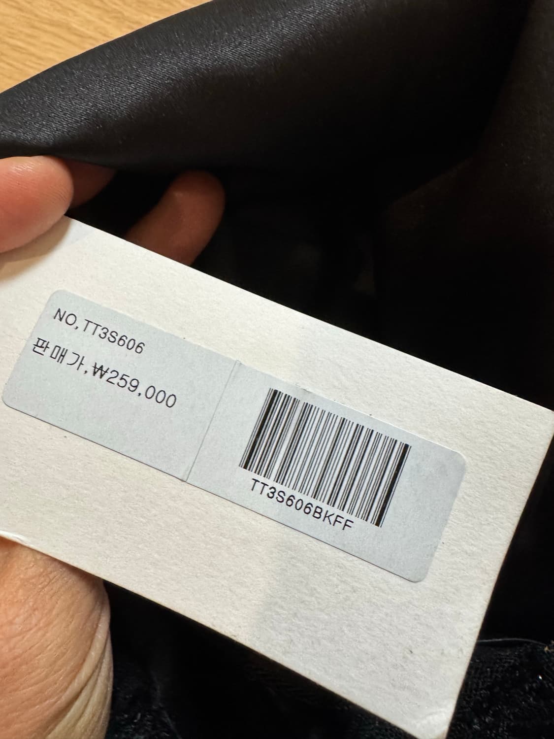 새상품 the tis 더티스 미니 원피스 상품이미지4