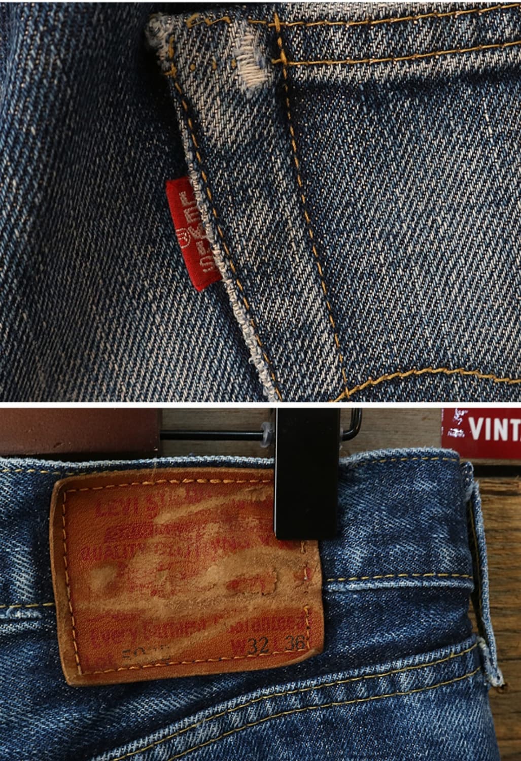 일본판 90s levis 리바이스 LVC 503BXX 빅E 셀비지 데님  상품이미지7