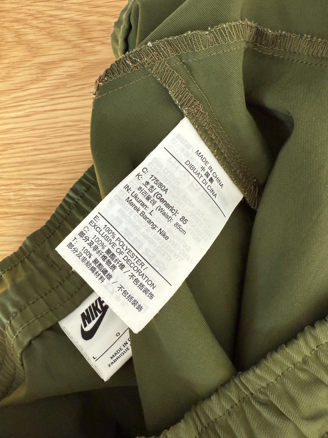 나이키(NIKE) 테크팩 팬츠 상품이미지8